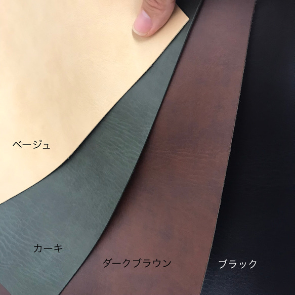 [カット販売]1.3mm厚め　「クラシカル」人工皮革　本革風ビーガンレザー　カラー豊富♪　合皮　日本製 3枚目の画像