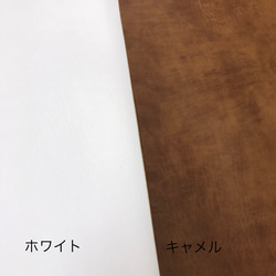 [カット販売]1.3mm厚め　「クラシカル」人工皮革　本革風ビーガンレザー　カラー豊富♪　合皮　日本製 2枚目の画像