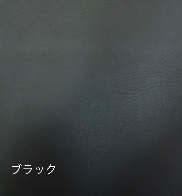 [カット販売]1.3mm厚め　「クラシカル」人工皮革　本革風ビーガンレザー　カラー豊富♪　合皮　日本製 6枚目の画像
