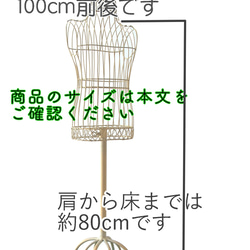 国産デニム／木綿(コットン)【キッズ浴衣・子供ゆかた・単の着物・Mサイズ(四つ身)】園児〜小学生 19枚目の画像