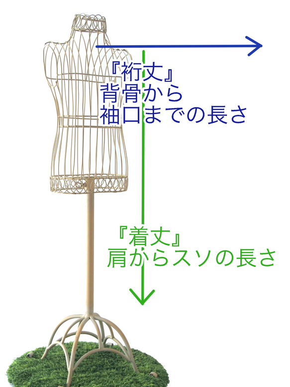 国産デニム／木綿(コットン)【キッズ浴衣・子供ゆかた・単の着物・Mサイズ(四つ身)】園児〜小学生 18枚目の画像