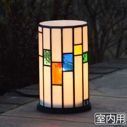 ステンドグラスの光がお部屋を灯す ナイトランプ 卓上照明 ステンドグラスの光がお部屋を灯す ナイトランプ 卓上照明 卓上照明