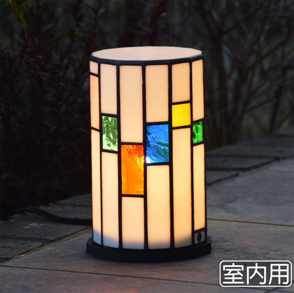 ステンドグラス ランプ 行燈 ストライプ 室内用 室内照明 テーブル