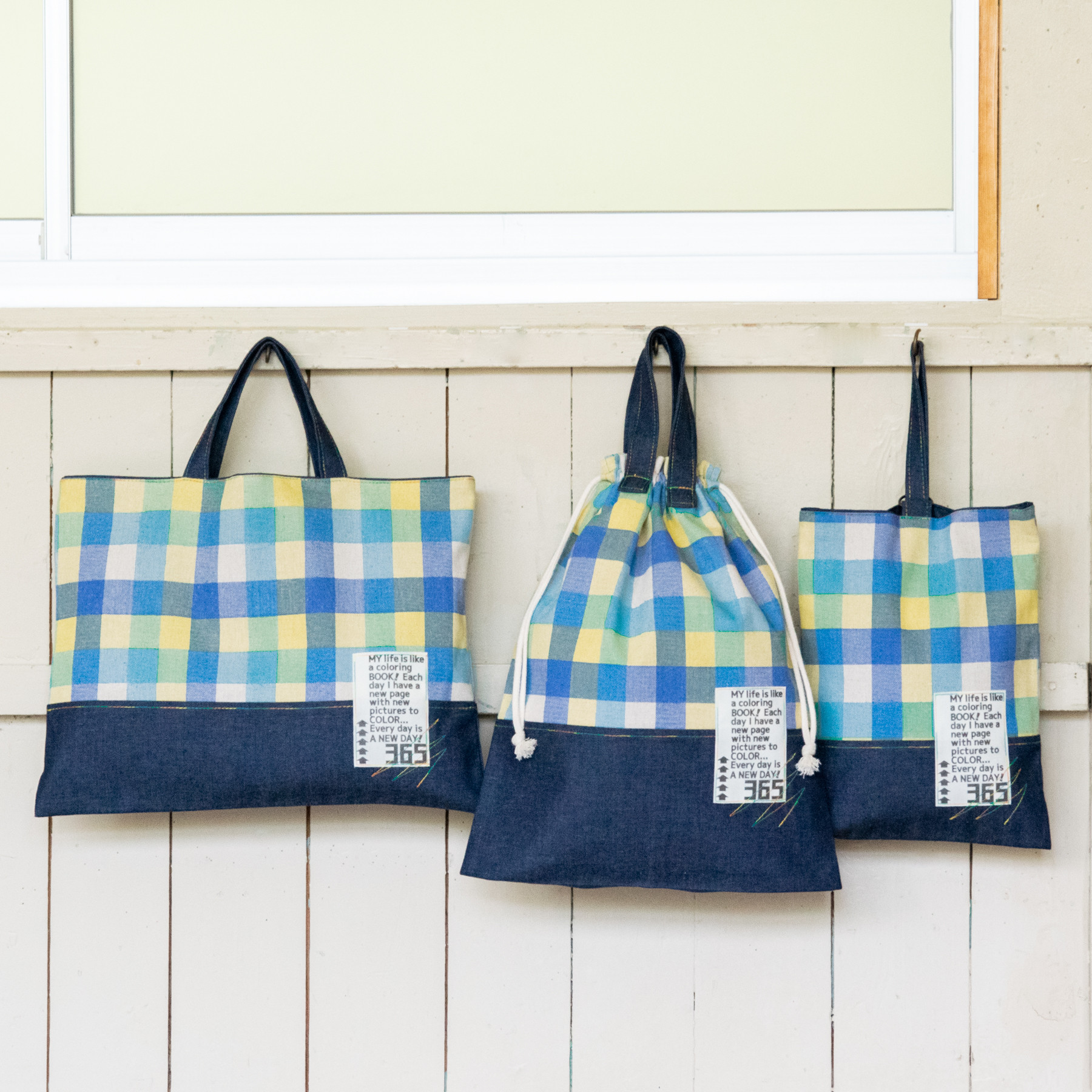 カラフルチェックの入園入学 基本の3点セット：サックス　｜レッスンバッグ・上履き入れ・体操着袋