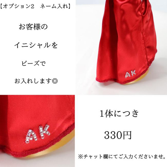 【受注制作】結婚式の定番カラードレスをフルオーダーでお仕立て◎ウェルカムスペース飾りつけに◎ 17枚目の画像