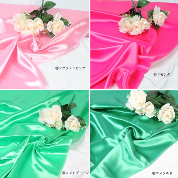 【受注制作】結婚式の定番カラードレスをフルオーダーでお仕立て◎ウェルカムスペース飾りつけに◎ 14枚目の画像