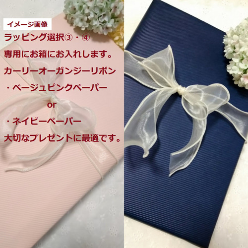 ❋ホワイトフラワー♡花時計❋ 刺繍枠 クレセント型 掛け時計