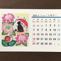 額紫陽花[ガクアジサイ]の消しゴムはんこ（持ち手つき）押し方見本＆説明書 3枚目の画像