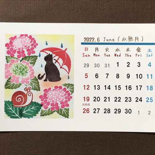 額紫陽花[ガクアジサイ]の消しゴムはんこ（持ち手つき）押し方見本