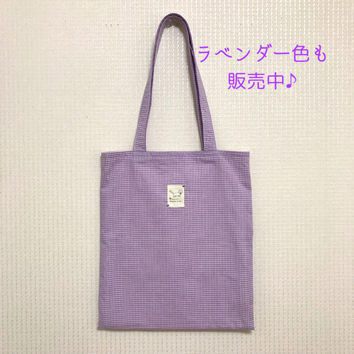 LAVANDAロゴパッチデニム ブルー サロペット 未使用 タグ付き