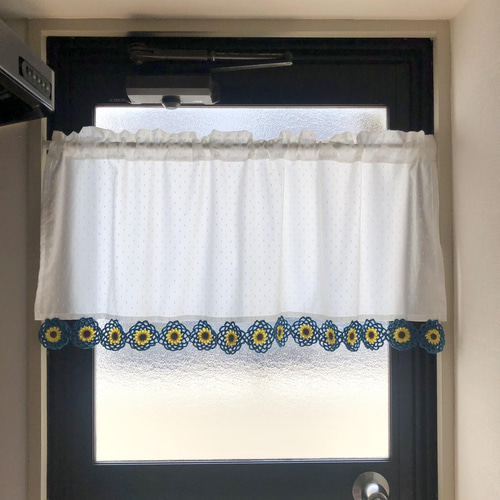 100センチ幅】モチーフ編み ひまわりのカフェカーテン カーテン haruno