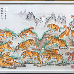 わけあり 和風 衝立 虎画 【たのメル便 対応商品】 わけあり 和風 衝立 虎画 【たのメル便 対応商品】 楽天市場】デザイン