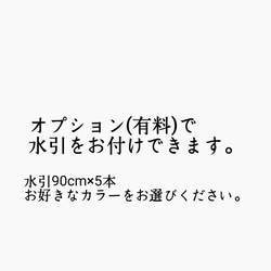 成人式 振袖 袴 前撮り 卒業式 ヘッドドレス ヘッドパーツ 髪飾り  マスタード&オレンジ　 8枚目の画像