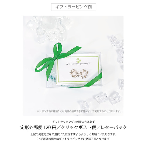 販売終了／【MR92】YG ぷっくり♡しずく抱き合わせ 仲良しリング