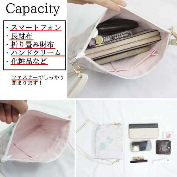 上品なラベンダーカラー◎イタリア生地を使ったサコッシュ 11枚目の画像