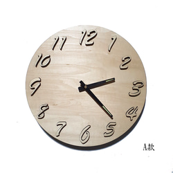 手作り木製創作時計【シンプル-デジタルサークル】 3枚目の画像
