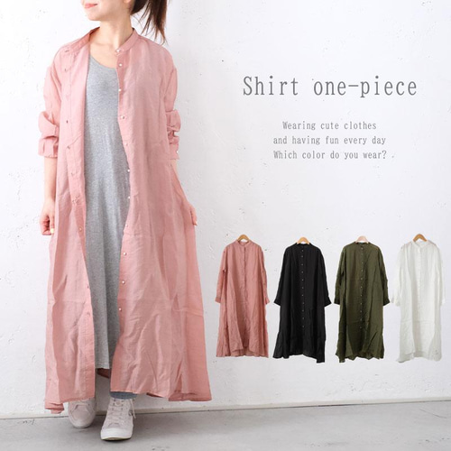 ワンピース シャツワンピース ロング 前開き シースルー 夏 シャツ