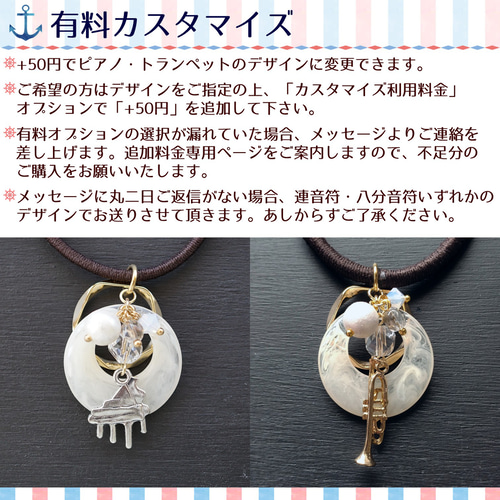 音符のヘアゴム ヘアゴム oldbasket 通販 11878720｜Creema