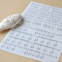 名入れ（特別な贈り物♡）セラリーナKids 楽器プレゼント♪（color：Normal-ホワイト）※図柄で吹ける楽譜集付 7枚目の画像