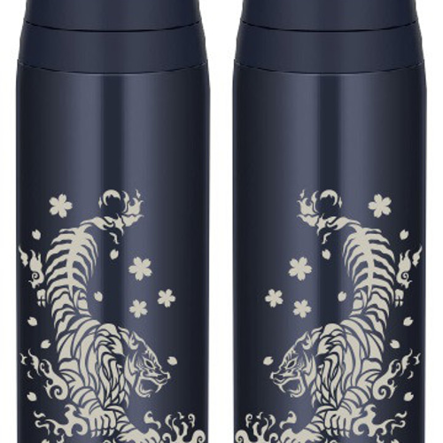 虎 サーモス トライバル 名入れ 水筒 500ml 人気 ダークネイビー