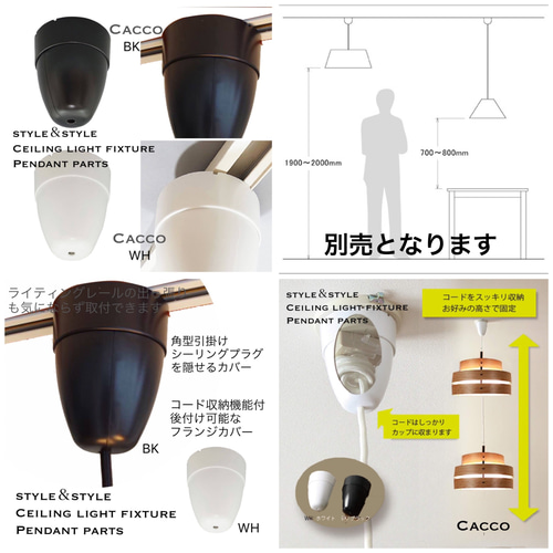 ペンダントライト 照明 Shell/PNA カピス貝 ランプシェード E26 