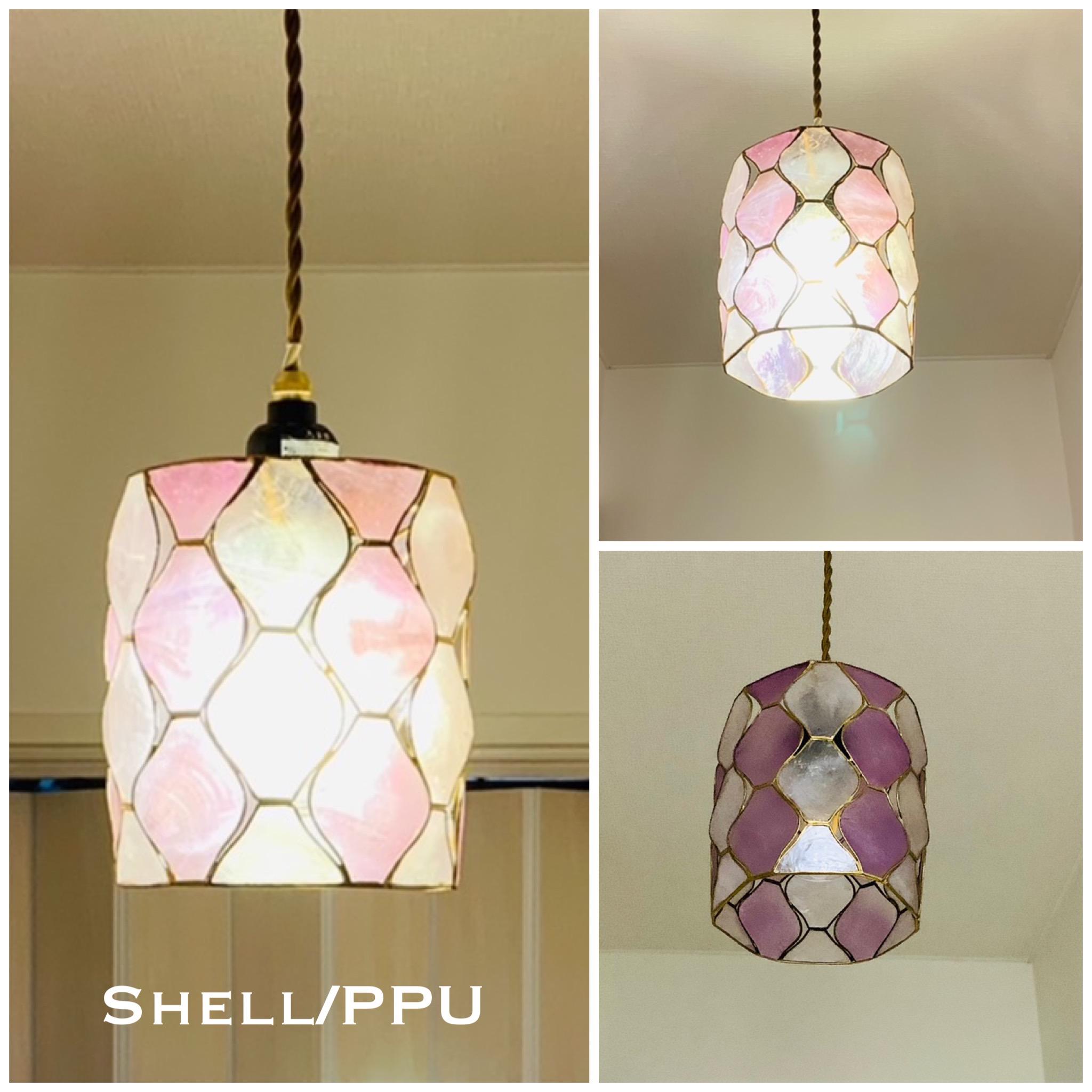 ペンダントライト 照明 Shell/PPU カピス貝 ランプシェード E26