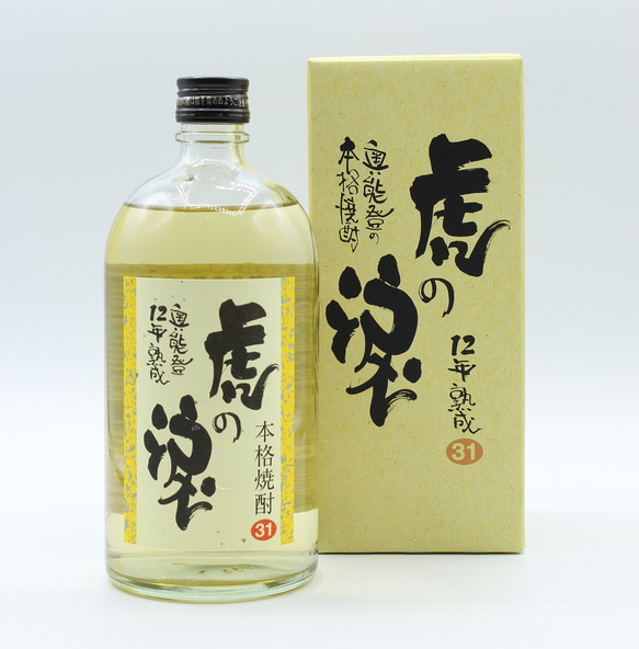 虎の涙12年1本、ちょんがりぶし2本、各720ml 父の日の贈り物に】【阪神タイガーズファンにも人気！】虎の涙12