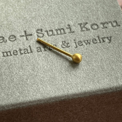 K24純金 丸玉スタッドピアス◇ K24 Round Ball Stud（片耳分～）◇K24 釈迦玉ピアス 10枚目の画像