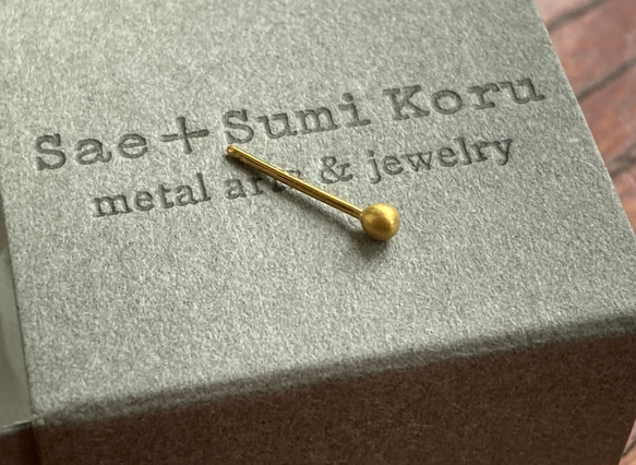 K24純金 丸玉スタッドピアス◇ K24 Round Ball Stud（片耳分～）◇K24 釈迦玉ピアス 10枚目の画像