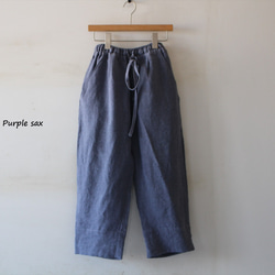 Cropped pantsクロップドパンツ４ポケット＊belgian-linen25【受注生産】 12枚目の画像