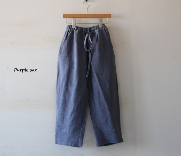 Cropped pantsクロップドパンツ４ポケット＊belgian-linen25【受注生産】 12枚目の画像