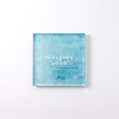 表札プレート【ヴィンテージブルー】／各種サイズ・文字凹彫刻・鏡面