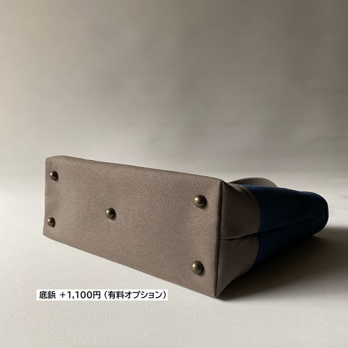 カラーオーダー】帆布のトートバッグ（タイプA）Mサイズ トートバッグ