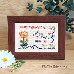 クロスステッチ 完成品 のおすすめ人気通販 検索結果｜Creema(クリーマ