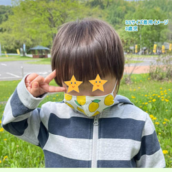 夏 涼感マスク キッズ用 ベビー用 レモン 冷感 ガーゼ 子供 布マスク 小学校低学年 8枚目の画像