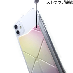 iPhoneSE3 iPhoneSE2 ケース スマホスタンド スマホグリップ ワイヤレス充電対応 折りたたみ式 黒 13枚目の画像