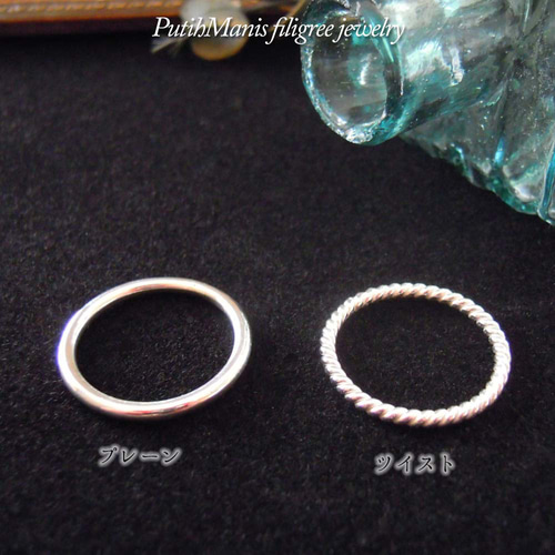 Tasaki シルバー 925 パール ツイストデザイン リング 7号 シルバー ツイストデザインリング シルバー ツイストデザイン