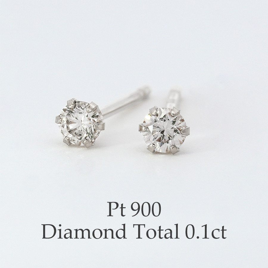 Jeweluce pt900 プラチナ ダイヤモンド ダイヤ ピアス 花