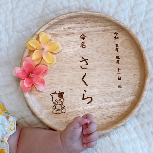 出生時計プレート♡19cmプレート1900円