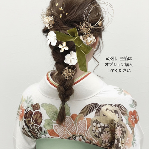 卒業式 結婚式 七五三 アクセントカラー選べるベロアリボン グリーン