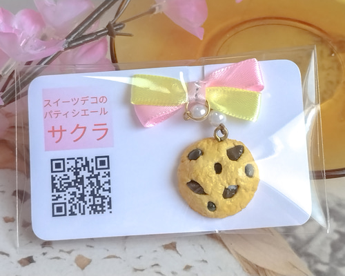 506d905be7dfa70930e60f514a6e16