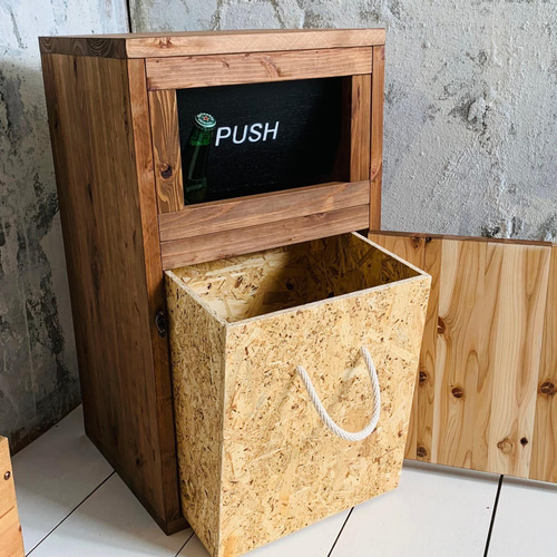 PUSH】ウッドダストボックス 700×400 インナーゴミ箱付45ℓゴミ袋