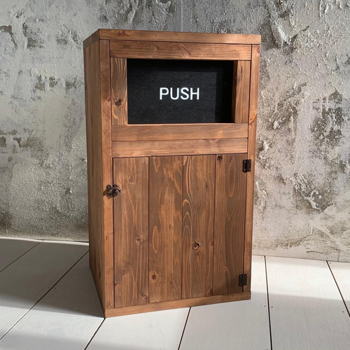 PUSH】ウッドダストボックス 700×400 インナーゴミ箱付45ℓゴミ袋