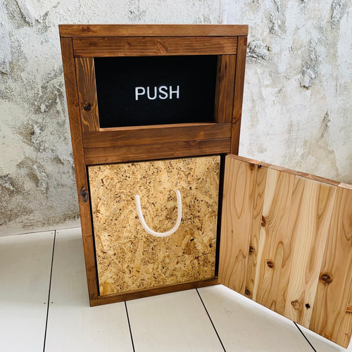 PUSH】ウッドダストボックス 700×400 インナーゴミ箱付45ℓゴミ袋