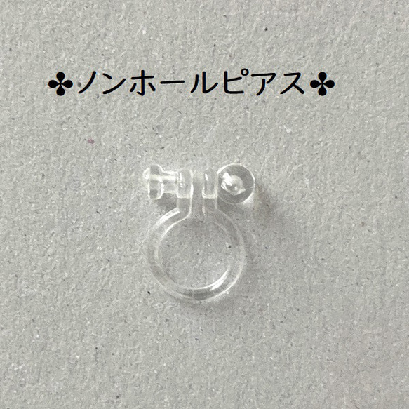 5mm 宝石質✨ラブラドライトAAA－✨ファセットカットピアス／ノンホールピアス 【金属アレルギー対応】AP-＃69 11枚目の画像
