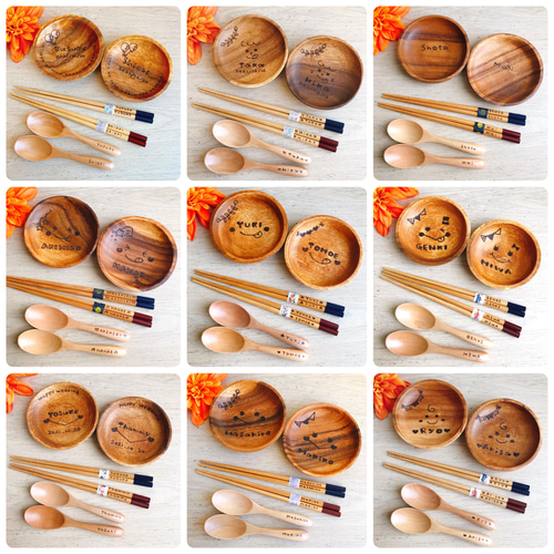 結婚祝い 名入れペア食器ギフトセット 名入れ食器 木製 スプーン 箸