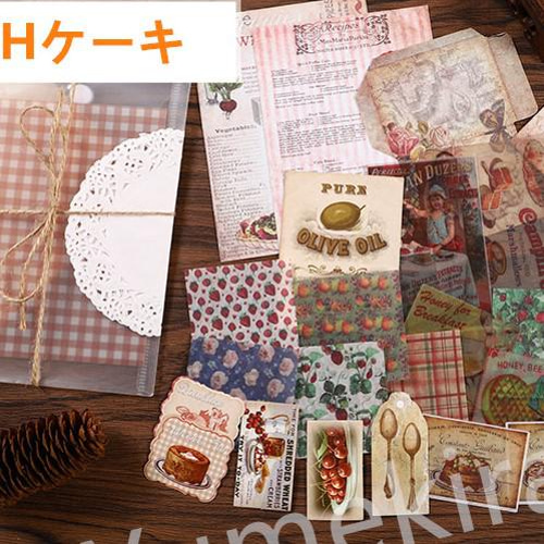 コラージュ材料・紙もの超大量セット（レトロ素材コレクション） コラージュ材料・紙もの超大量セット（レトロ素材コレクション