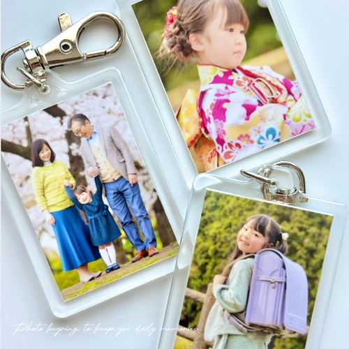 写真入りキーホルダー｜フォトキーホルダー｜写真のみ◎｜七五三｜記念