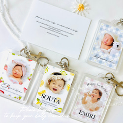 写真入りキーホルダー/両面タイプ/写真のみ◎/七五三/記念写真/ニューボンフォト/個包装/プチギフト 2枚目の画像