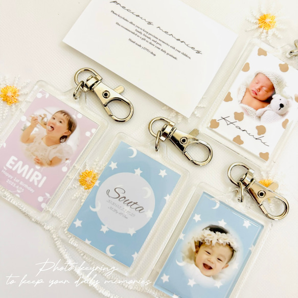 写真入りキーホルダー/両面タイプ/写真のみ◎/七五三/記念写真/ニューボンフォト/個包装/プチギフト 3枚目の画像